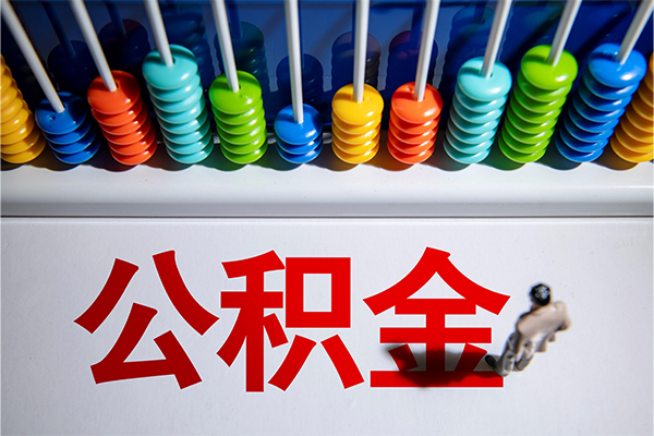 成都短借24小时上门放款-成都短借哪里可以借钱-成都短借短借私人