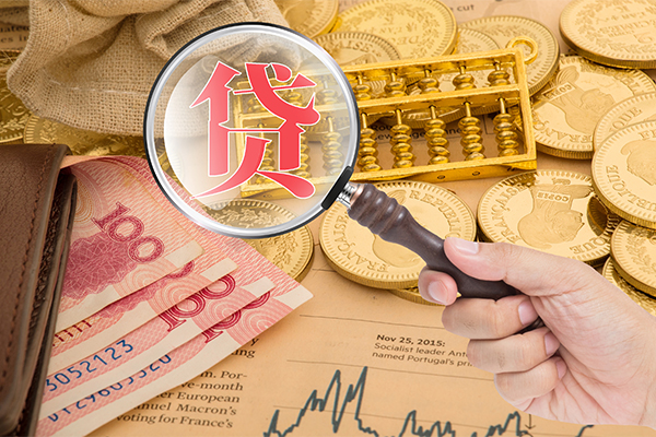 成都短借空放借钱不看资产-成都短借个人借贷-成都短借哪里可以私人借款