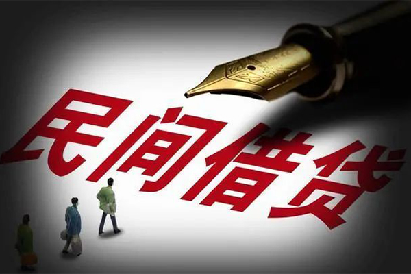 成都短借身份证正规贷款-成都短借私人放款-成都短借无抵押信用贷款
