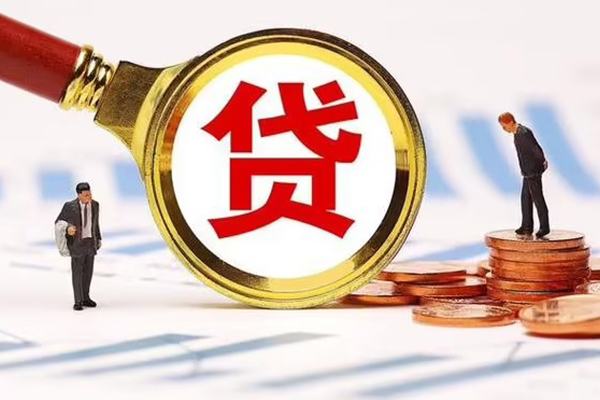 成都短借私人24小时借钱-成都短借私人空放-成都短借无抵押信用贷款
