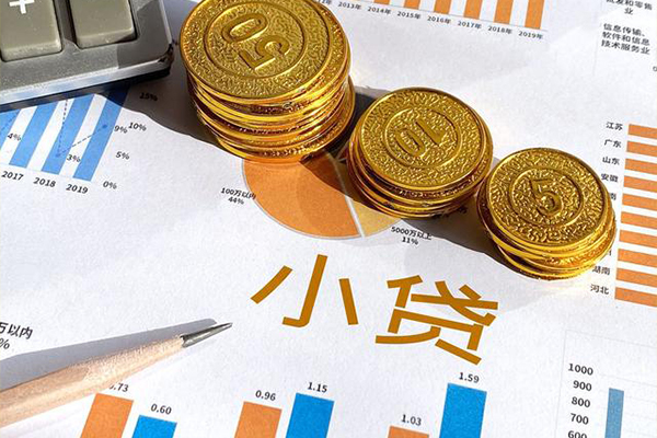 成都短借信用贷款-成都短借私人放款联系方式-成都短借私借空放短借