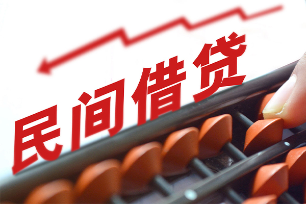 成都短借小额短借-成都短借贷款无抵押-成都短借哪里有民间借贷