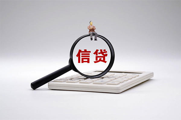 成都短借私借贷-成都短借线下借钱-成都短借身份证贷款电话
