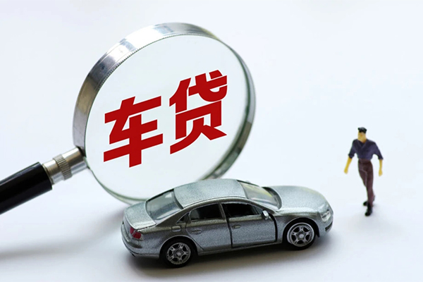 成都短借水钱-成都短借地区公积金信用贷款-成都短借身份证线下贷款