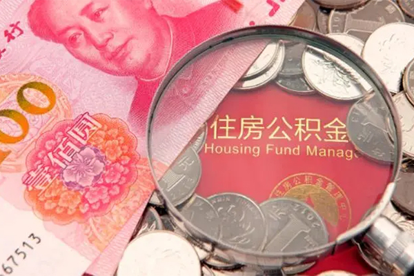 成都短借身份证贷款在线-成都短借私借空放当场拿钱-成都短借私借空放先息后本