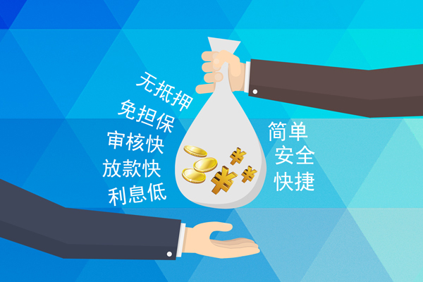 成都短借短借费用-成都短借私人工程贷款-成都短借私人放款联系方式