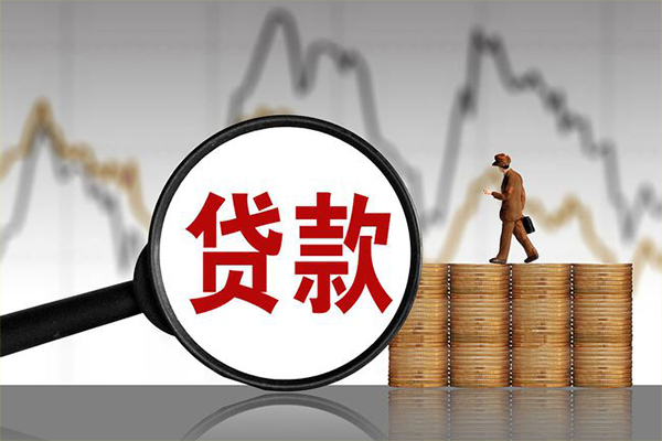 成都短借贷款私借空放-成都短借私人短借-成都短借私借空放免费上门