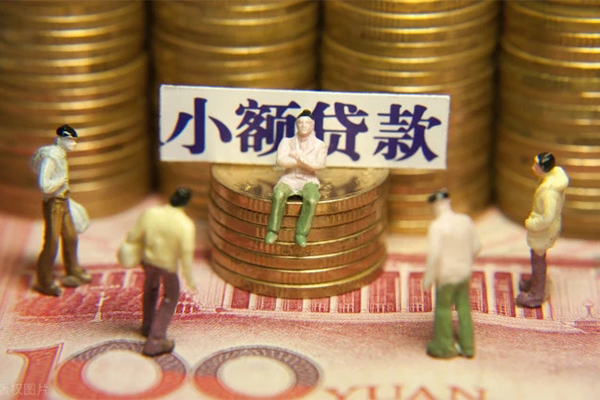 成都短借私人私借-成都短借小额贷款空放-成都短借哪有民间借贷