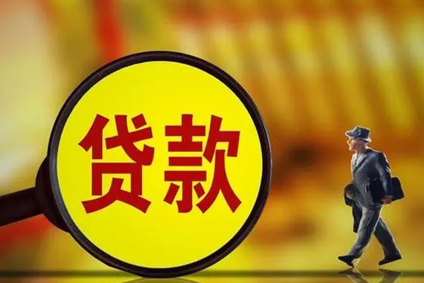 成都短借私借