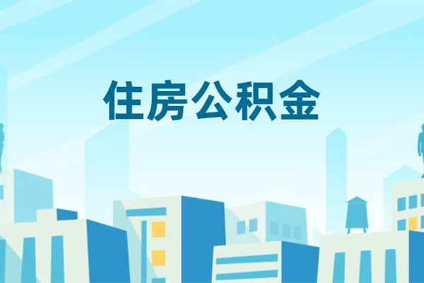 成都短借小额贷款-成都短借小额信用贷款-成都短借个人短借