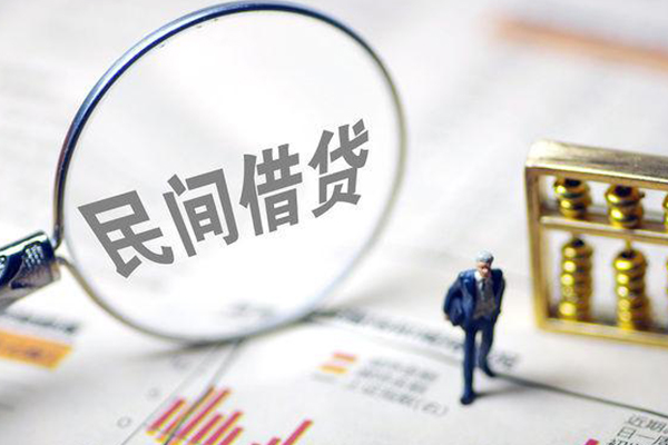 成都短借全天候办理借款-成都短借哪里有小额贷款-成都短借借钱短借