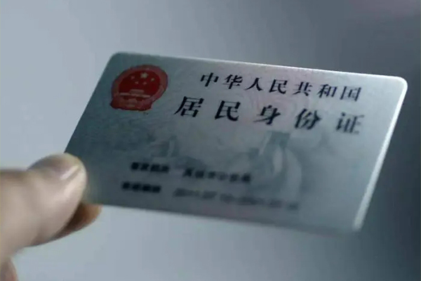 成都短借短借短拆-成都短借无抵押私借空放-成都短借哪有民间借贷