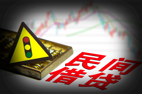 成都短借私人私借-成都短借民间借贷当天下款-成都短借私借上门放款