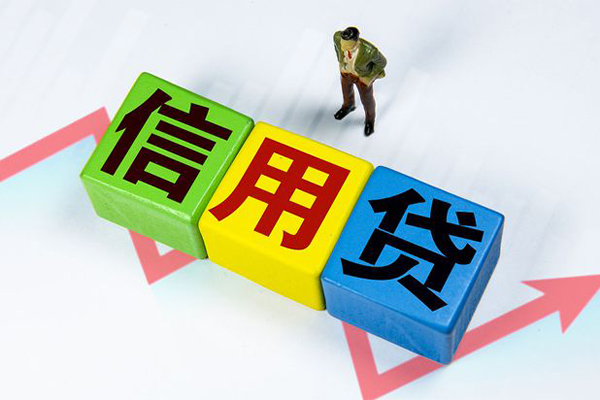 成都短借贷款联系电话-成都短借哪里可以民间借贷-成都短借私人空放