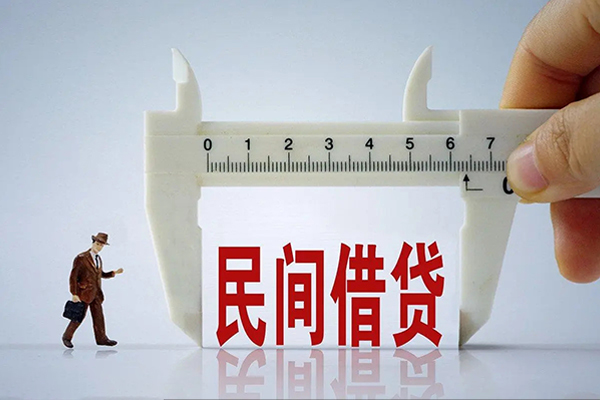 成都短借身份证办理贷款-成都短借空放私人借钱-成都短借民间借贷网