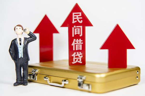 成都短借信用贷款-成都短借私人放空借贷-成都短借小额短借