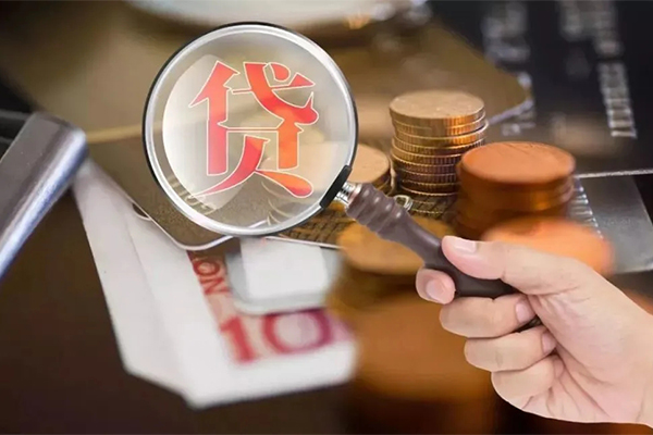成都短借个人空放-成都短借无抵押贷款-成都短借急需借钱可以找我