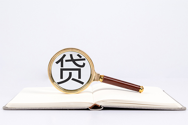 成都短借快速小额贷款-成都短借私人24小时借钱-成都短借小额短借