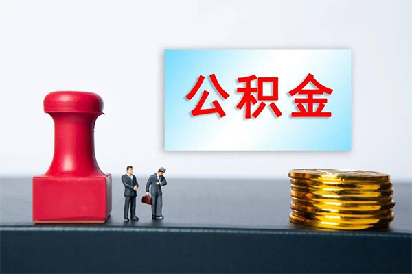成都短借有没有私人放款的-成都短借生意贷-成都短借短借当天借钱