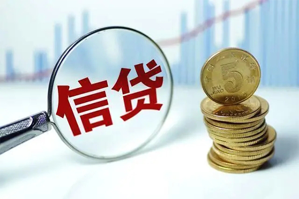 成都短借借款当天放款水钱-成都短借小额无抵押贷款-成都短借身份证贷款电话