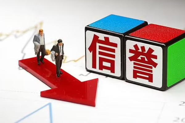 成都短借私借空放短借-成都短借贷款银行-成都短借身份证办理贷款