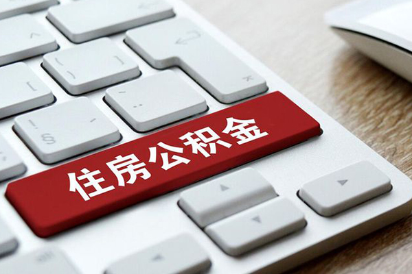 成都短借个人信用贷款-成都短借无抵押信用贷款-成都短借用身份证借私借