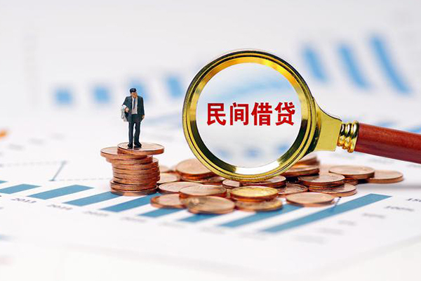 成都短借小额私人借贷-成都短借小额信用贷款-成都短借身份证应急贷款