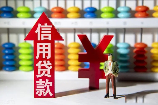 成都短借个人工程贷款-成都短借信用贷款-成都短借私借空放当场拿钱