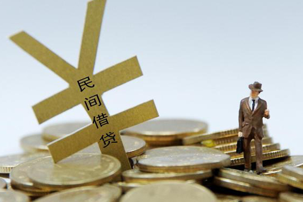 成都短借民间借贷当天放款-成都短借小额信用贷款-成都短借贷款私借空放