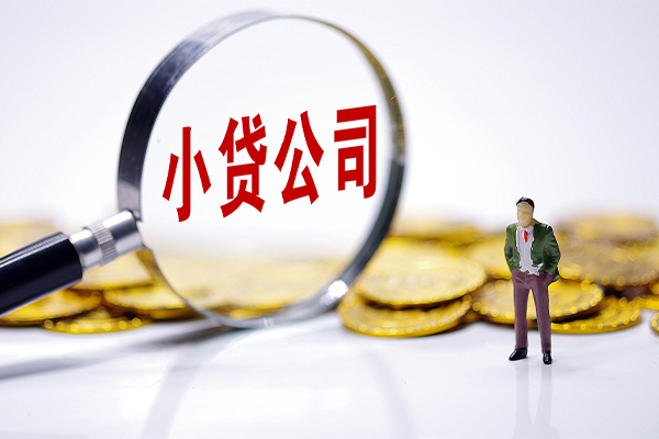 成都短借私借空放免费上门-成都短借个人装修贷款-成都短借短期空放小额贷款