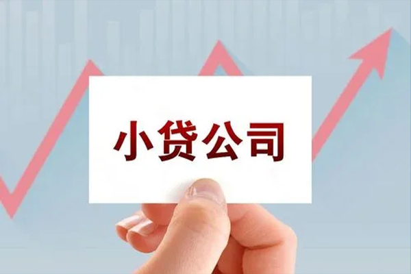 成都短借私人贷款额-成都短借空放私借民间借贷-成都短借个人装修贷款