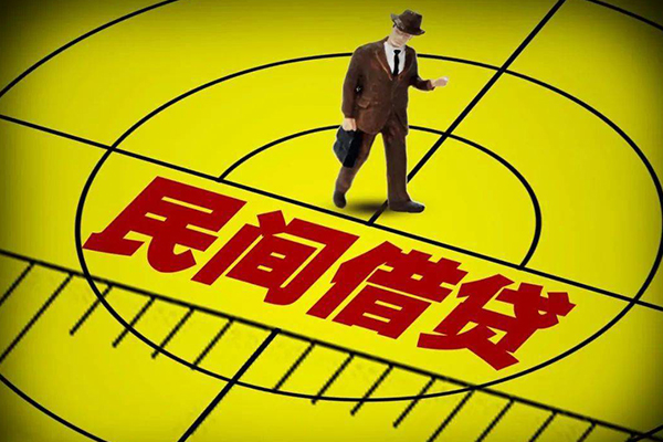 成都短借私借上门放款-成都短借贷款-成都短借小额贷款电话