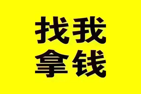 成都短借私人空放-成都短借短借公证-成都短借民间借贷网
