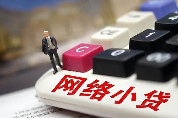 成都短借个人工程贷款-成都短借正规私人借贷-成都短借私人借贷好吗