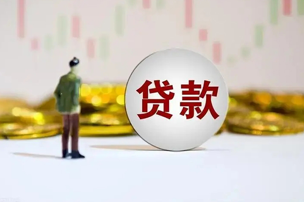 成都短借空借空放-成都短借私借空放当场拿钱-成都短借个人信用贷款