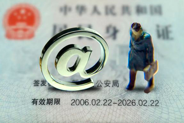 成都短借私人借钱怎么收费-成都短借民间私借-成都短借空放借钱