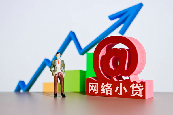 成都短借做生意贷款-成都短借押身份证贷款-成都短借哪里可以信用贷款
