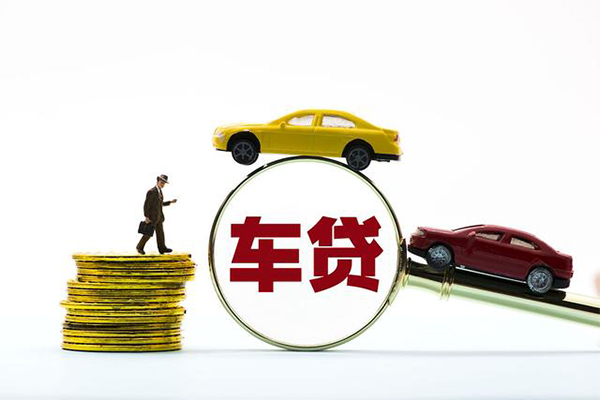 成都短借借贷-成都短借地区公积金信用贷款-成都短借网上小额贷款